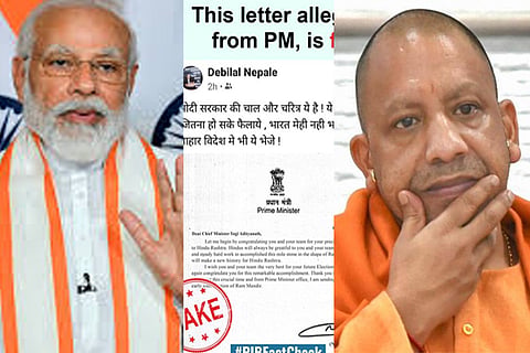 modi letter