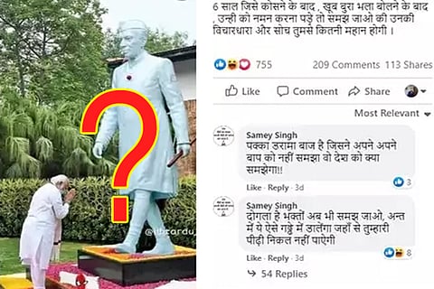 modi-nehru