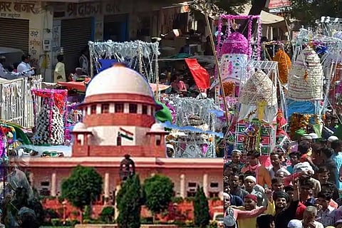 moharram