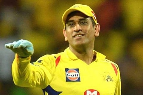 ms dhoni new