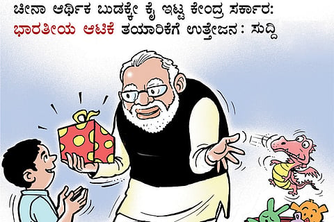 nation-2