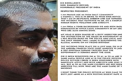 naxal