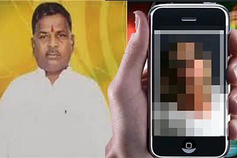 patil