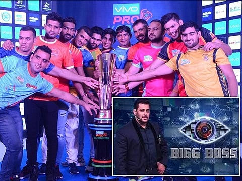 pkl bigg boss