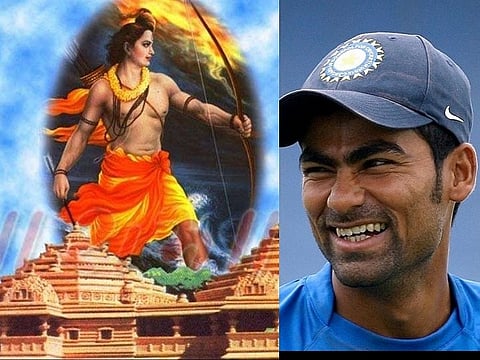 ram kaif
