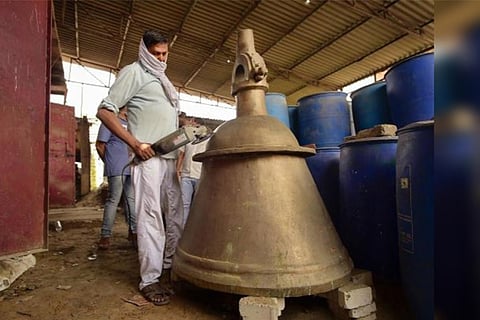 rammandira-bell