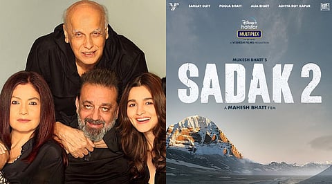 sadak-2-case-1200