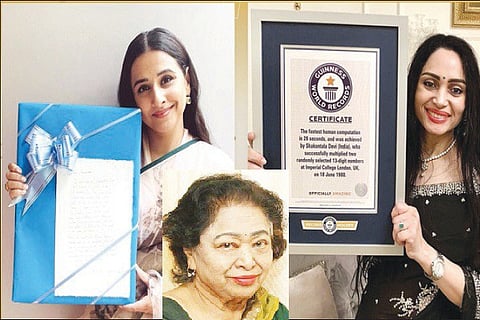 shakunthala devi guinnes record
