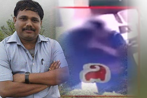 tahasildar
