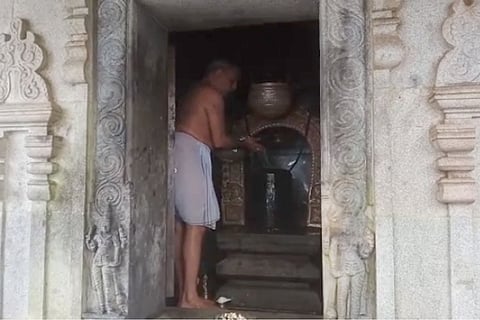 talakaveri