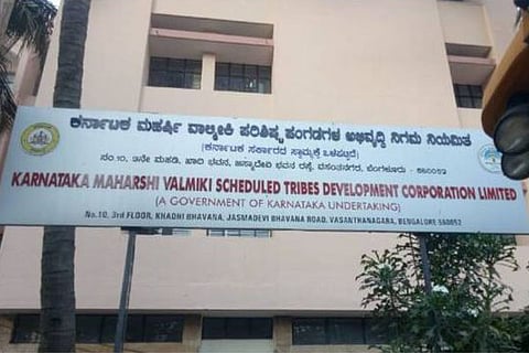 valmiki