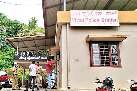 vittal police station new