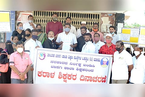 05092020 Manvi Privete school teacher