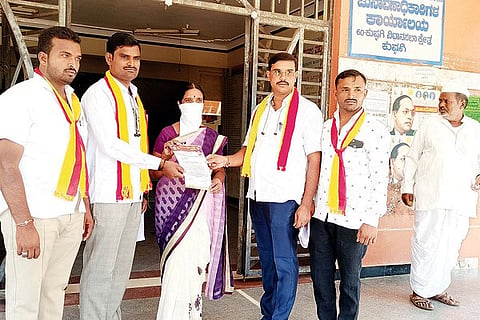 07092020 Kustagi Karave Letter