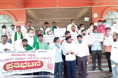 080920 Sindhanur Private College Lecturer's