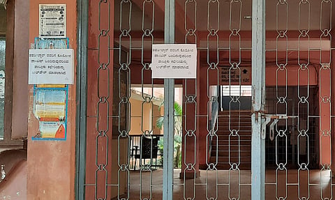 11Gubbi Photo 02