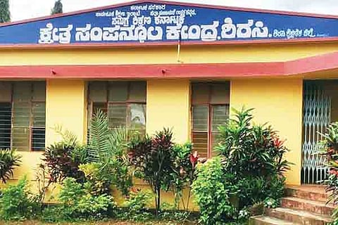 14sirsi1