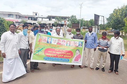 15092020 Koppal DSS Protest