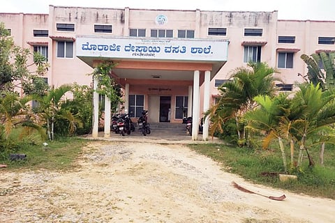 17tvk01 guddenahalli kovid centar