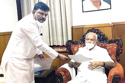 190920 Raja Ramareshwara Nayak BSY