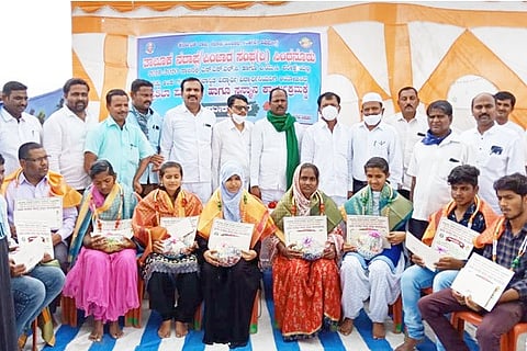 20092020 Sindhanur Pratibha puraskara