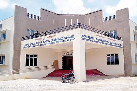 230920 Raichur IIIT Training Center