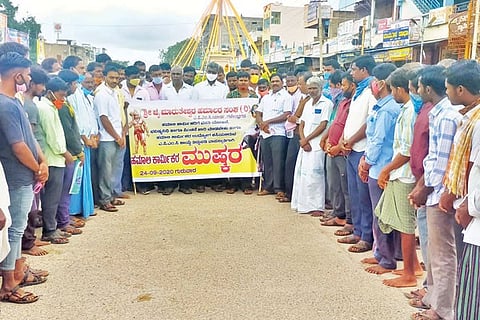 24 GAJENDRAGAD 1