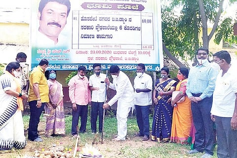 240920 Hosapete Skating Court Work Bhoomi Pooja