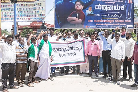 25092020 Sindhanur Protest