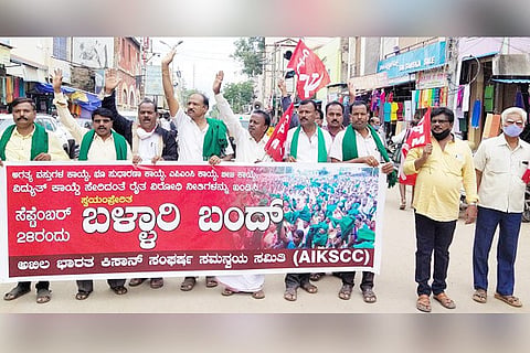27092020 Bellary formar protest