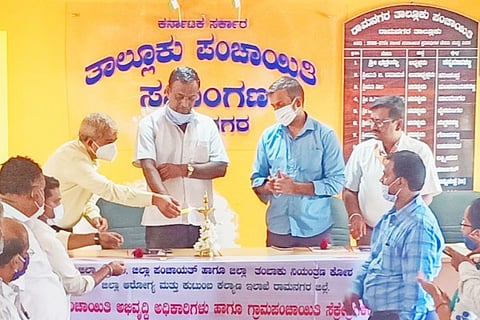 28-09-rama-Kotpa