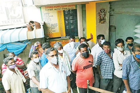 4 dpt 3 dobbespeteyalli yuyiyagagi mugididda raitaru