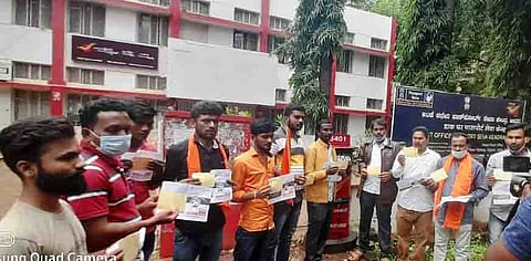 ABVP