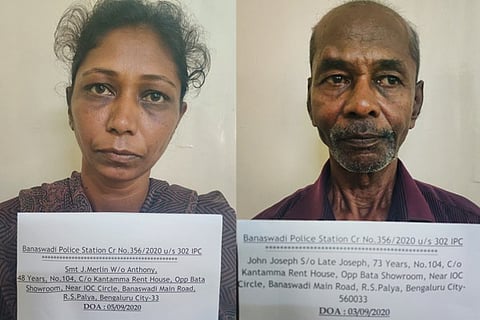 Accused arrest