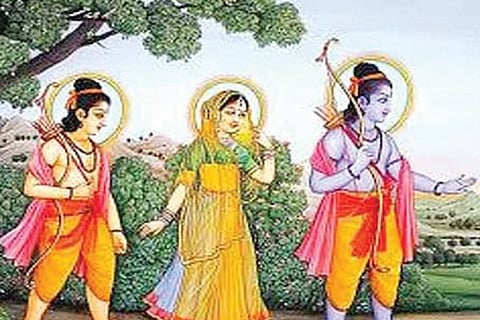 Ayodhya