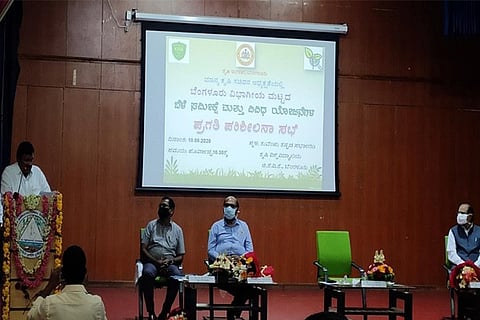 BCpatil