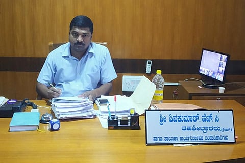 Bhadravati Tahasildar