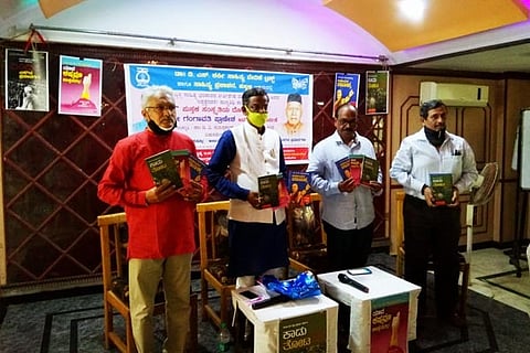 Book Release