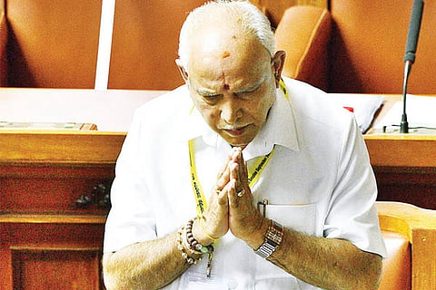 CM BSY