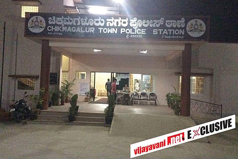 Chikkamagaluru