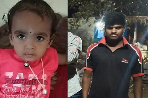 Child