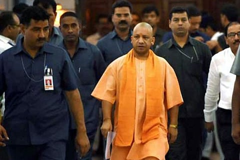 Cm Yogi 24 Sept 2020