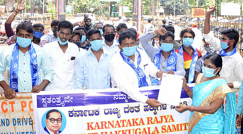 Dalit Hakku Samiti