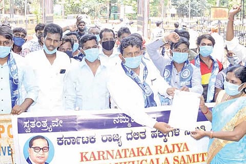 Dalit Hakku Samiti
