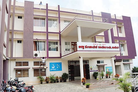 HAVERI ZILLA PANCHAYAT