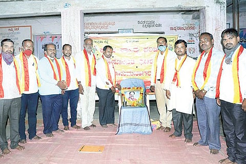 Hanumasagara SPB Nudinamana