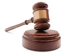 High Court Logo