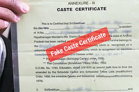 Jaati patra