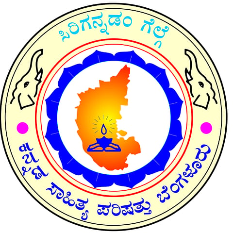 KASAPA Logo