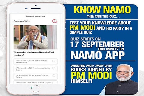 KNOW NAMO QUIZ